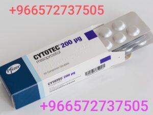 Abortion pills 
