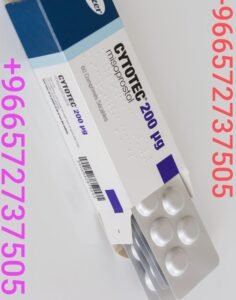 What are an abortion pill in Riyadh