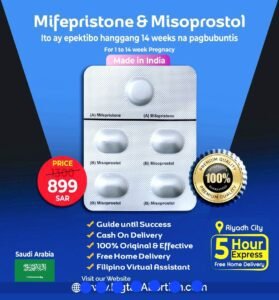 Gamot Pangpalaglag as kuwait +96654204264 -abortion pills